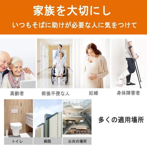 トイレ用手すり 立ち座り補助 転倒防止 高さ調整５５〜７０ｃｍ Welina 肘掛け折りたたみ 防水すべり止め 介護用 お風呂・便器兼用