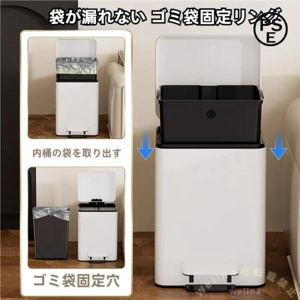 全自動ゴミ箱 自動ゴミ袋交換+自動梱包 圧縮機能 ふた付き 静音密閉 Welina ペダル式 省スペース 低障害設計 ニオイ対策 キッチン/オフィスに