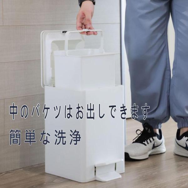 全自動ゴミ箱 自動ゴミ袋交換+自動梱包 圧縮機能 ふた付き 静音密閉 Welina ペダル式 省スペース 低障害設計 ニオイ対策 キッチン/オフィスに_7