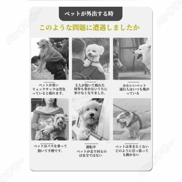 ペットカート 分離式 折りたたみ 取り外し可能 小型犬/中型犬/猫 Welina 4輪 安定走行 お出かけ 通院 介護用にも便利 収納かご付き_1