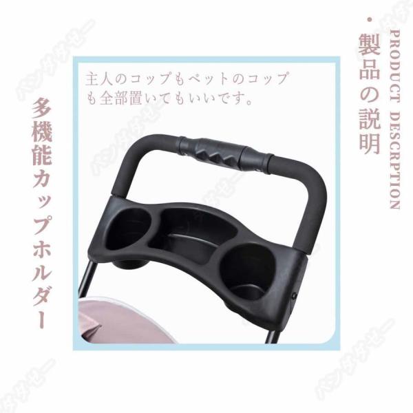 ペットカート 分離式 折りたたみ 取り外し可能 小型犬/中型犬/猫 Welina 4輪 安定走行 お出かけ 通院 介護用にも便利 収納かご付き_8