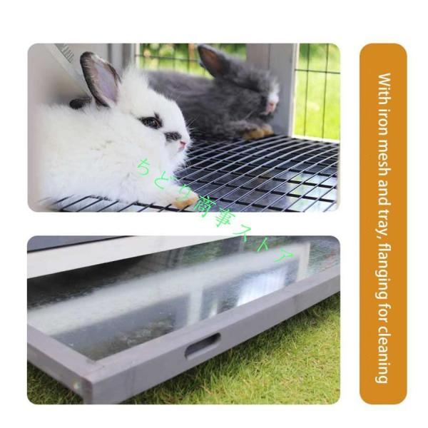 屋外ペットヴィラ ２階建て ウサギ/猫用ケージ 滑車付き Welina 全天候型ペットハウス おしゃれ小屋 通気性良い 掃除しやすい（ホワイト）