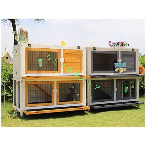 屋外ペットヴィラ ２階建て ウサギ/猫用ケージ 滑車付き Welina 全天候型ペットハウス おしゃれ小屋 通気性良い 掃除しやすい（ホワイト）