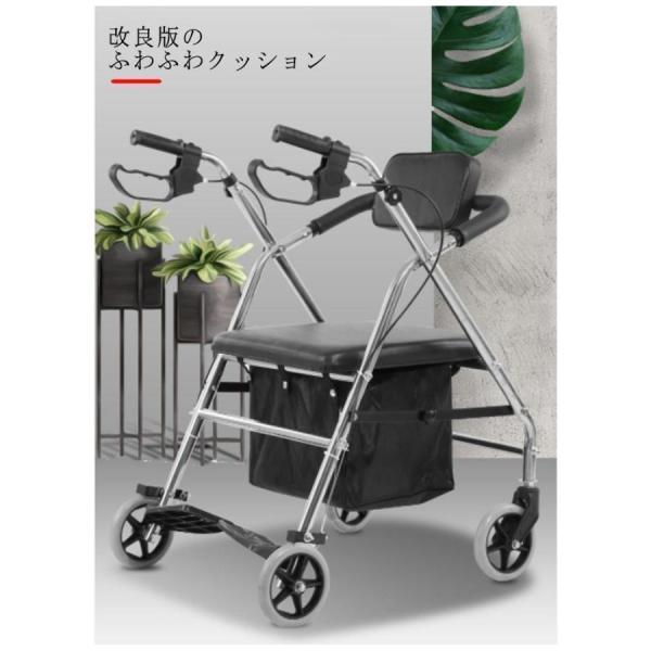 シルバーカー 手押し車 高齢者用 座れる シニアカート 四輪 軽量 Welina 座面付き ボックスタイプ 大容量バッグ 散歩/買い物 歩行サポート_5