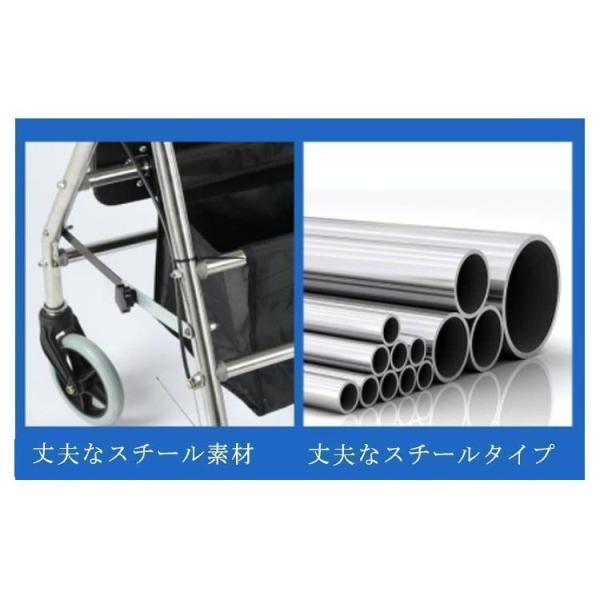 シルバーカー 手押し車 高齢者用 座れる シニアカート 四輪 軽量 Welina 座面付き ボックスタイプ 大容量バッグ 散歩/買い物 歩行サポート_7