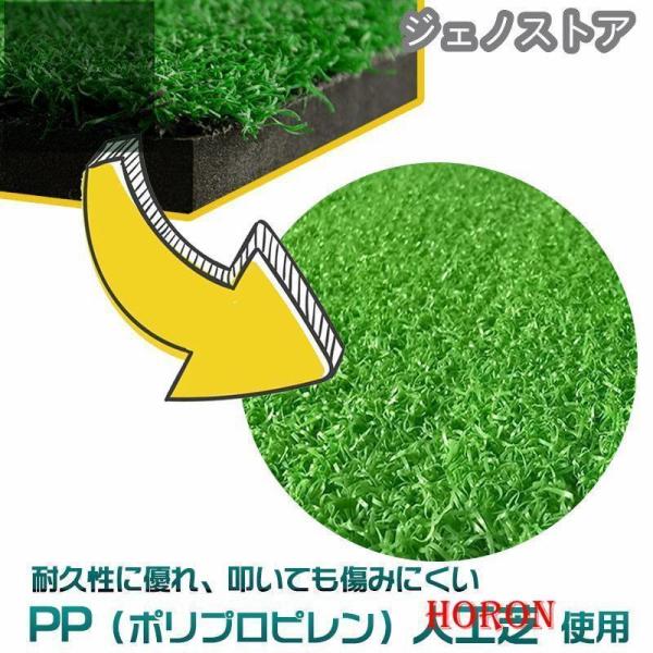 大型ゴルフマット100×150cm 素振りスイングパター練習ドライバー対応 Welina（株） 室内屋外ゴルフ練習器具おしゃれ 耐久性抜群ショットマット_8