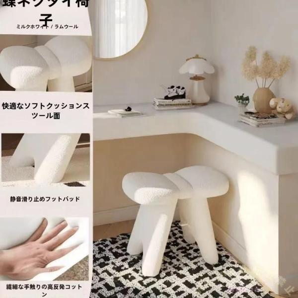 ACME Furniture アクメファニチャー JETTY feather OTTOMAN AC-08 NA