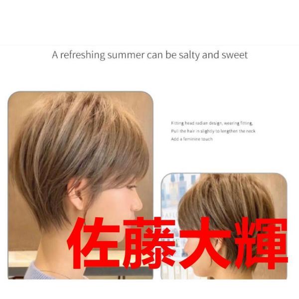 人毛100%ウィッグ フルウィッグ ボブショートセミロング 耐熱 デイリーファッションWelina（株）自然なイメチェンで毎日のおしゃれを楽しむ_4