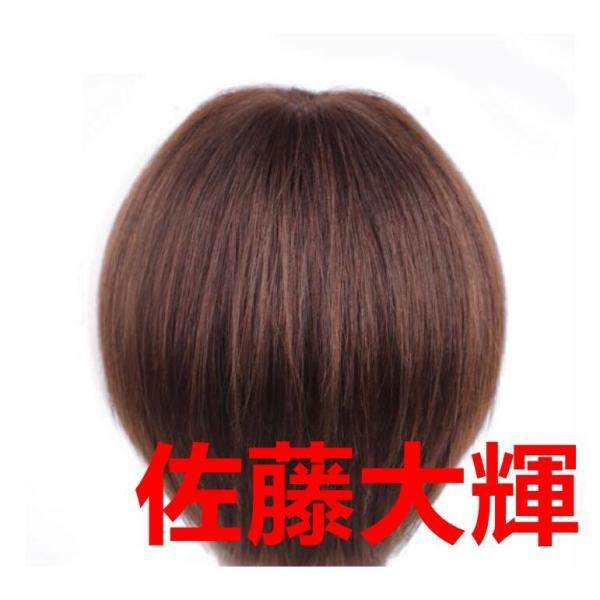 人毛100%ウィッグ フルウィッグ ボブショートセミロング 耐熱 デイリーファッションWelina（株）自然なイメチェンで毎日のおしゃれを楽しむ_9
