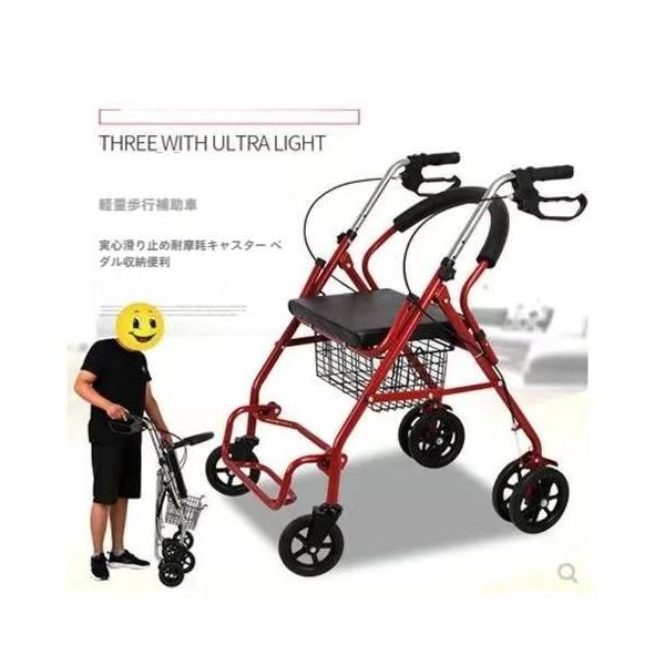 シルバーカー(手押し車コンパクトタイプ) dショッピング |シルバーカー コンパクトタイプ プチカ コンパクト