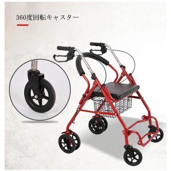 改良版シルバーカー ショッピングカート 介護用品 高齢者 手押し車 Welina コンパクト 座れるタイプ お出かけに便利 老人用カート 便利グッズ_13
