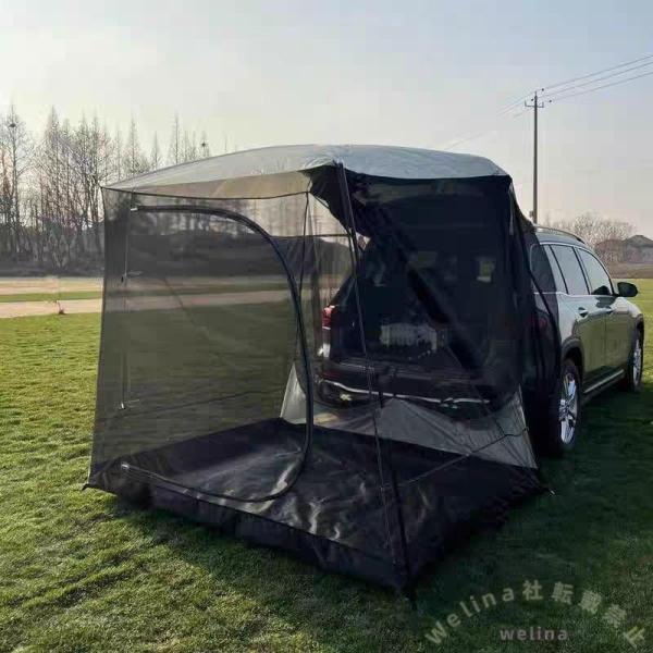 カーサイドテント タープ 車用日よけ シェルター ネット付き Welina リアテント/テールゲートテント 車中泊やキャンプに 取付簡単 プライベート空間 11,974円