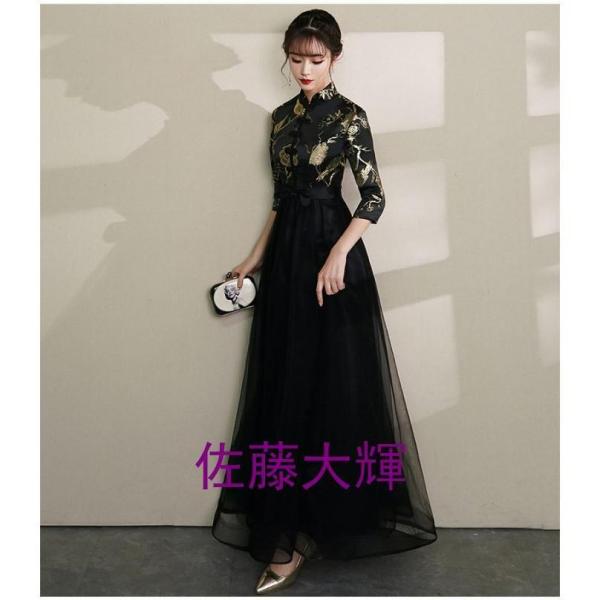 パーティードレス 袖ありロングミモレ丈 結婚式演奏会用 詰襟 Welina（株） 五分袖ウエディング二次会 ブライズメイド花嫁 エレガント秋冬_10