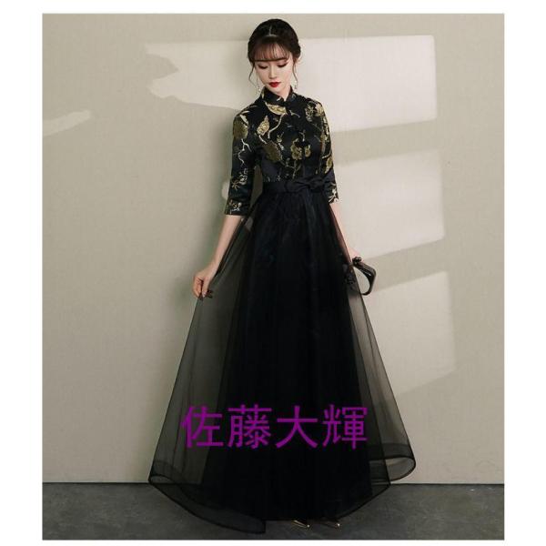 パーティードレス 袖ありロングミモレ丈 結婚式演奏会用 詰襟 Welina（株） 五分袖ウエディング二次会 ブライズメイド花嫁 エレガント秋冬_9