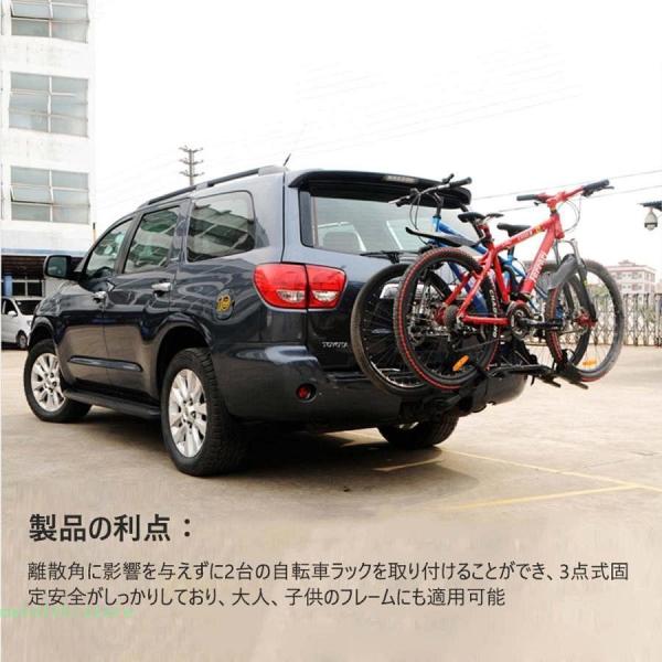 自転車ラック 2台用 ヒッチキャリア 折りたたみ Welina 車載自転車運搬 バイク牽引バー対応 ユニバーサルフィット 荷物キャリア_1