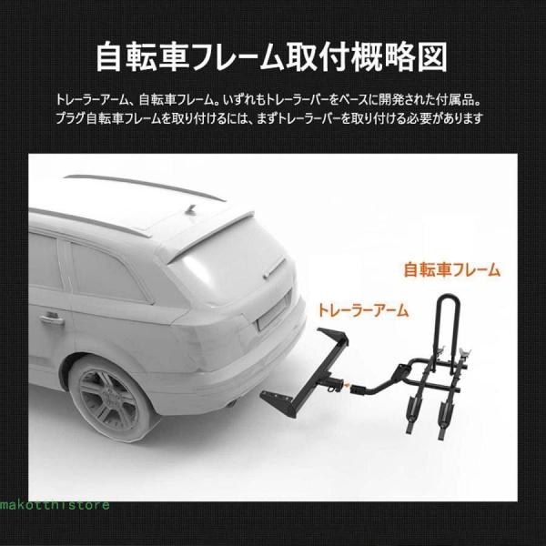 自転車ラック 2台用 ヒッチキャリア 折りたたみ Welina 車載自転車運搬 バイク牽引バー対応 ユニバーサルフィット 荷物キャリア_2