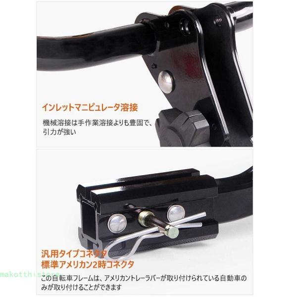 自転車ラック 2台用 ヒッチキャリア 折りたたみ Welina 車載自転車運搬 バイク牽引バー対応 ユニバーサルフィット 荷物キャリア_6