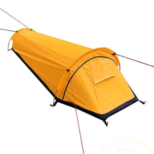 軽量ソロテント バックパッキングテント 屋外キャンプ Welina 寝袋テント 収納コンパクト 一人用 登山・ツーリングに 使いやすい