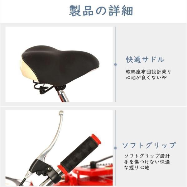 大人用三輪自転車 高齢者向け 座席高さ調節 ショッピングバスケット Welina 背もたれ シートベルト付き 安定走行 三輪バイク 乗