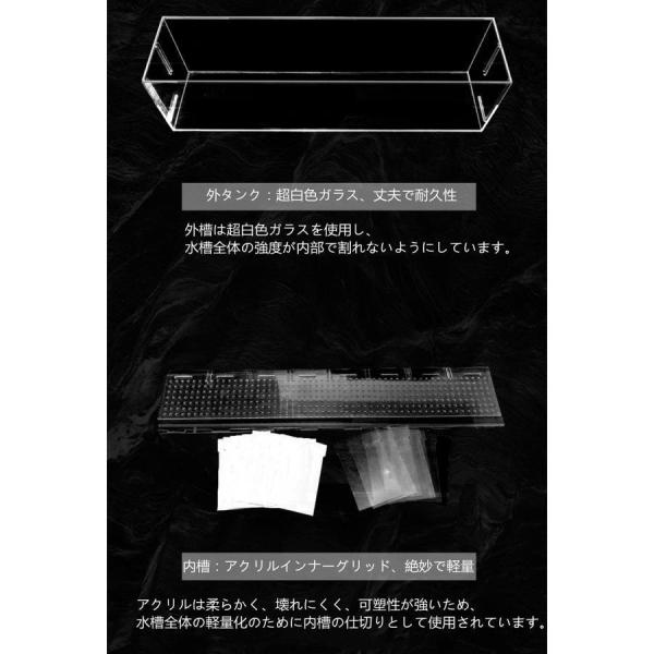 ベタ水槽 ショーベタ飼育箱 連結ディスプレイ水槽 Welina 熱帯魚観賞 魚飼育ケース 水族館風 レイアウトしやすい プロ仕様 飼育容器_4