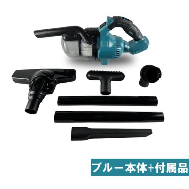 掃除機 コードレス 48000pa 軽量 強力吸引 3way 多機能 充電式 マキタ バッテリー互換対応 ワンタッチスイッチ 多機能 5重濾過 4種類吸引 高性能モーター 電動集塵機 フィルター付属 吸引力抜群 業務用 スティック 車載 車用 LEDライト付 PSE認証取得 1年間保証