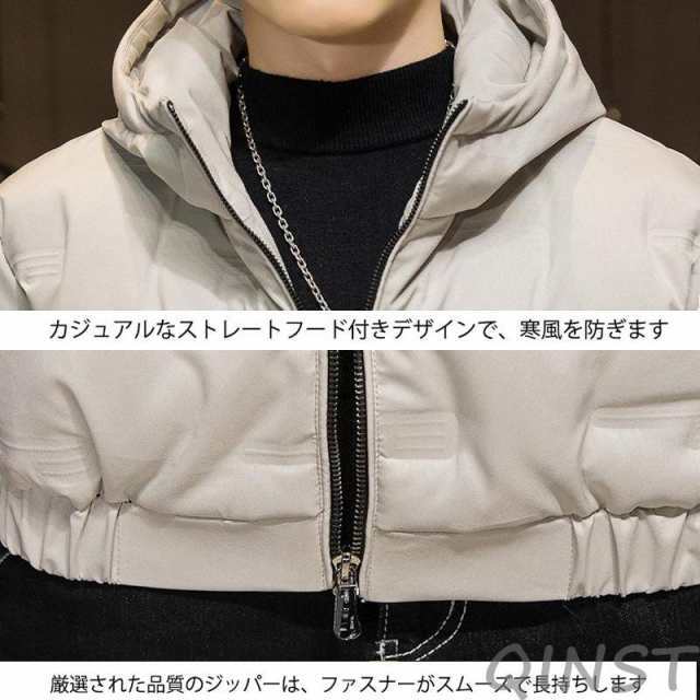 Jipijapa ヒピハパ jipijapa 00s TECH ガセット ジャケット ヒピハパ 90s