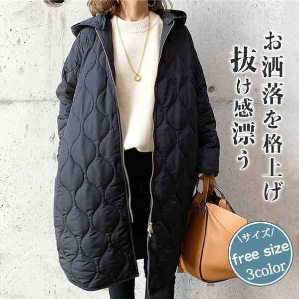 キルティングコート 【三太郎の日】 チェスターコート レディース ロングコート オーバーコート 中綿コート ゆったり 秋 冬 上品 通勤 暖かい特典品