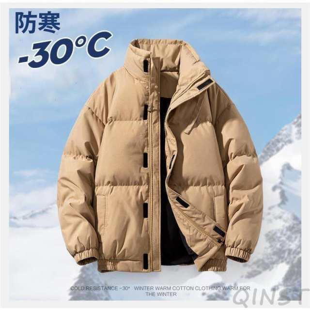 ダウンジャケット メンズ レディース おしゃれ 長袖 厚く 40代 50代 カジュアル ジャケット 防寒 防風 軽量 ダウンコート 秋冬 85%ホワイトダックダウン 中綿