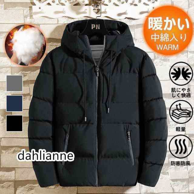 中綿コート 【三太郎の日】 メンズ ダウンジャケット 中綿入り フード付き ダウンコート 防寒 撥水 防風 中綿ジャケット 秋冬 軽量 アウトドア お釣り特典品