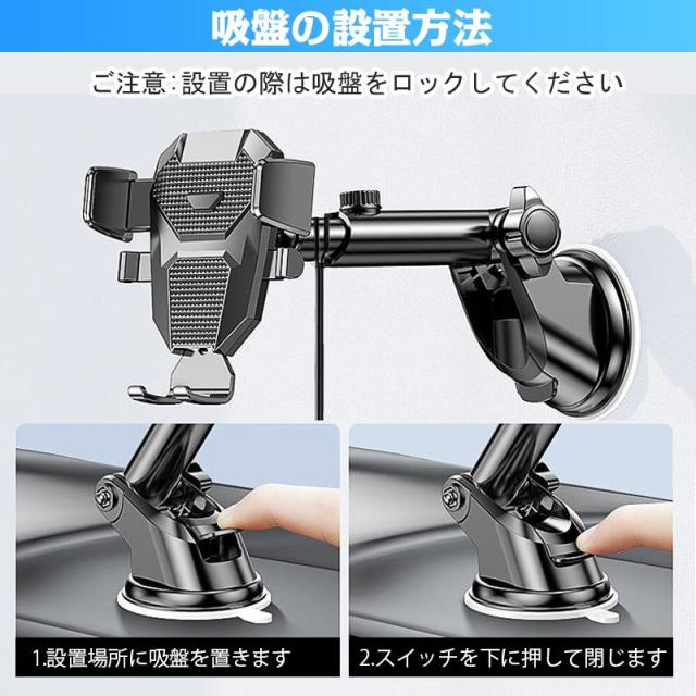 スマホホルダー 車 車載ホルダー スマホホルダー スマホスタンド 車 スマホ スマートフォン 車載スマホホルダー 2024年改良型 片手操作 360度回転 全機種対応 n2
