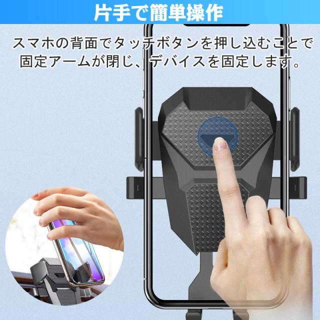 スマホホルダー 車 車載ホルダー スマホホルダー スマホスタンド 車 スマホ スマートフォン 車載スマホホルダー 2024年改良型 片手操作 360度回転 全機種対応 n2