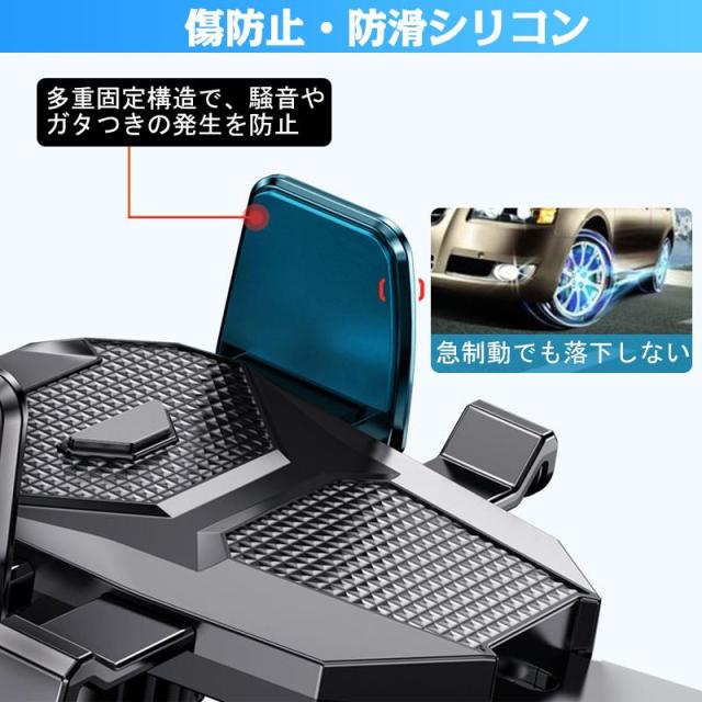 スマホホルダー 車 車載ホルダー スマホホルダー スマホスタンド 車 スマホ スマートフォン 車載スマホホルダー 2024年改良型 片手操作 360度回転 全機種対応 n2
