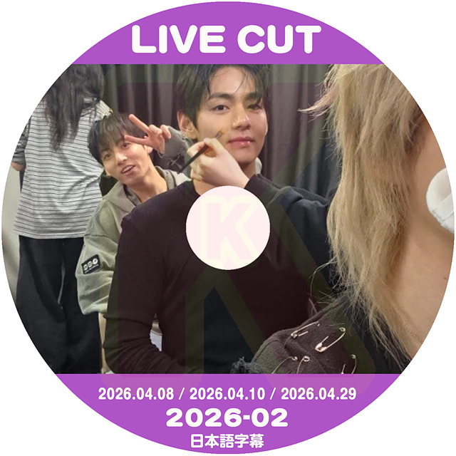 K-POP DVD バンタン 2026 V LIVE CUT #2 2026.04.08/04.10/04.29 日本