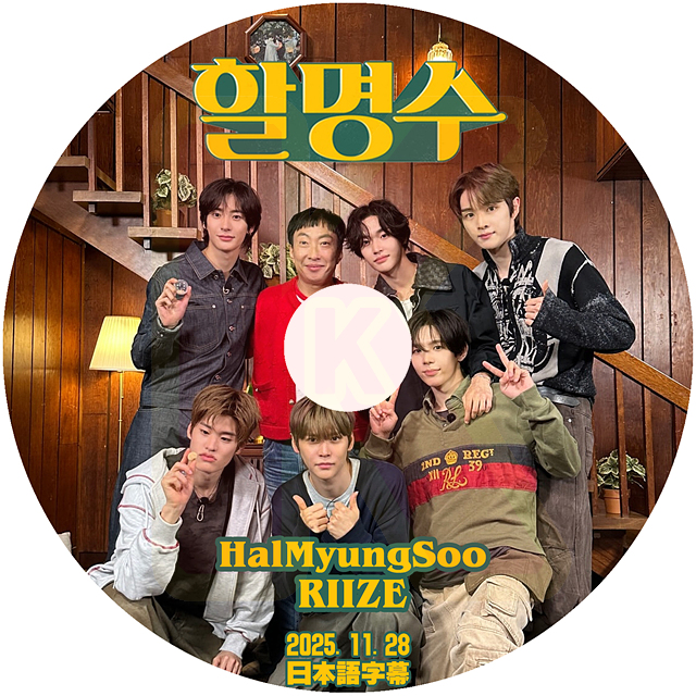 中古】 ラブシーン・ナンバー＃ DVD−BOX1／キム・ボラ,シム