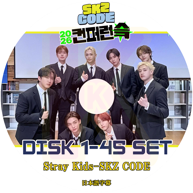 都会の森 DVD-BOX(中古品)