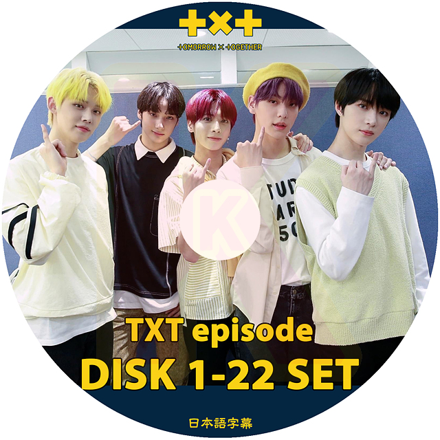 K-POP DVD TXT EPISODE 21枚SET EP01-EP145 日本語字幕あり TXT