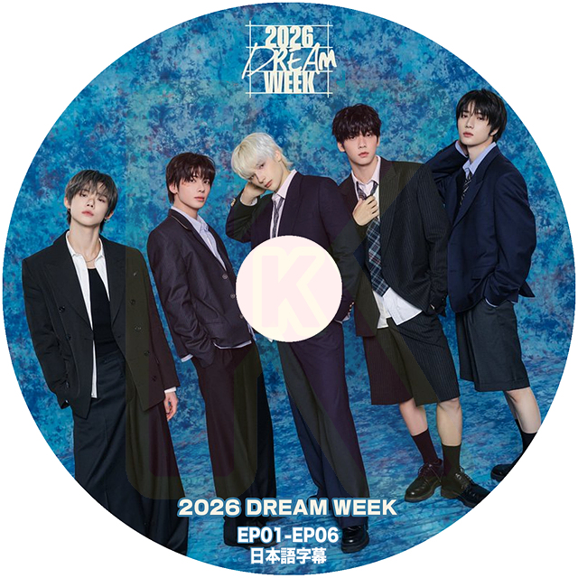 K-POP DVD TXT 2026 DREAM WEEK EP01-EP06 日本語字幕あり トゥモロー