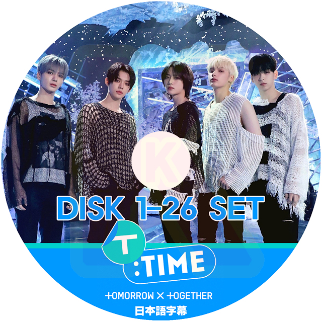 K-POP DVD TXT TIME 26枚SET 日本語字幕あり TXT トゥモローバイトゥゲザー ヨンジュン スビン ヒュニンカイ テヒョン ボムギュ KPOP DVD