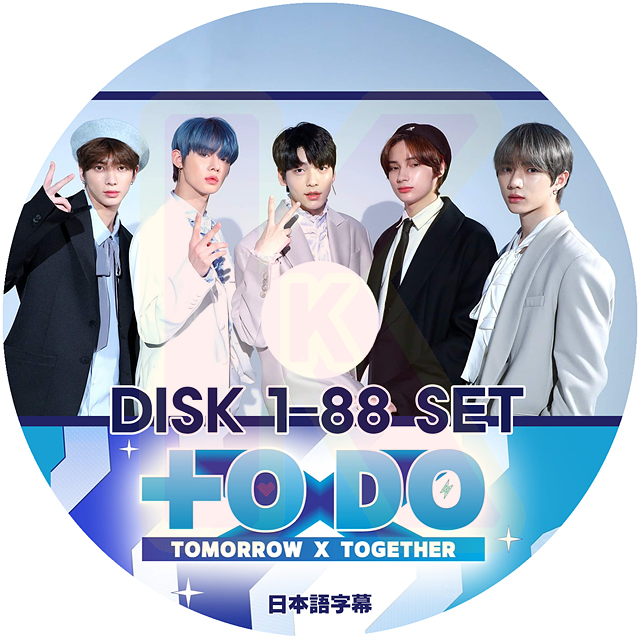 K-POP DVD TXT TO DO 87枚SET EP01-EP168+SPIN OFF EP1-EP4 日本語字幕あり TXT TOMORROW X TOGETHER トゥモローバイトゥゲザー KPOP DVD