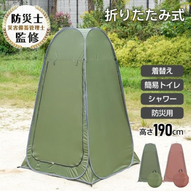 小川キャンパル ポルヴェーラ34 グランドマット＋PVCマルチシート付