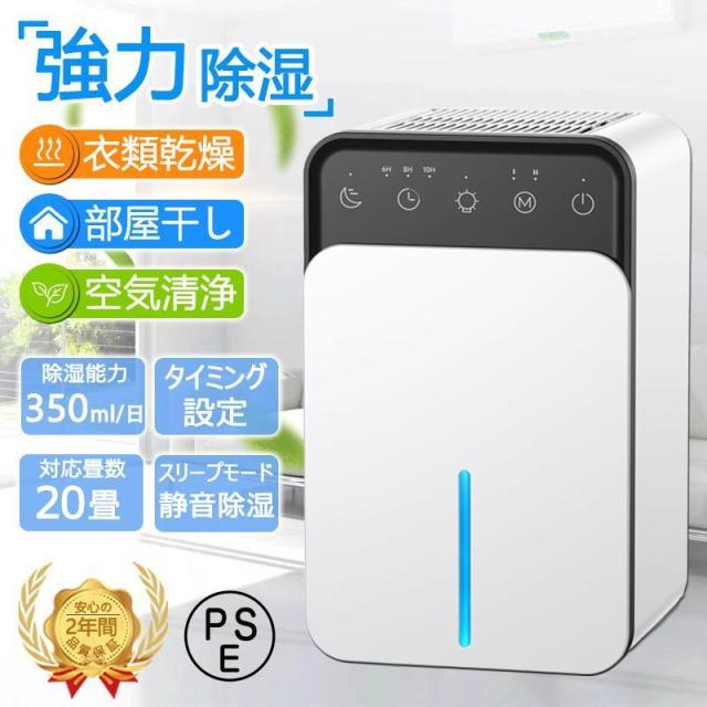 SHARP Auvi MDプレーヤー シルバー系 MD-DS77-S(中古品)