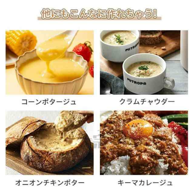 豆乳メーカー フードプロセッサー ジューサー ミキサー ブレンダー 完全豆乳 1.5L 大容量 48000RPM 12枚刃 強力モーター 高速回転 家庭用 業務用 速さ調節可能