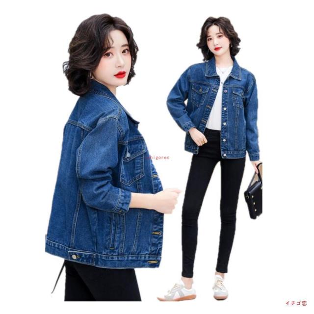 ジャケット レディース ゆる Gジャン デニムジャケット ジャンパー スリム 春 カジュアル 細身