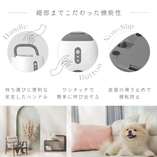 スマートペットおやつマシン【Bluetooth接続】犬 猫 おやつ 自動給餌器 自動ロック 盗み食い防止 お留守番 しつけ トレーニング ごほうび 音声録音 軽量 コンパクト 型番 MD-RA01B_5
