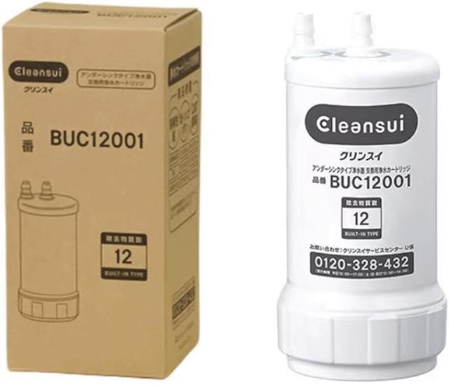 BUC12001 三菱ケミカルクリンスイ 交換用 浄水カートリッジ BUC12001 三菱ケミカルクリンスイ 交換用 浄水カートリッジ