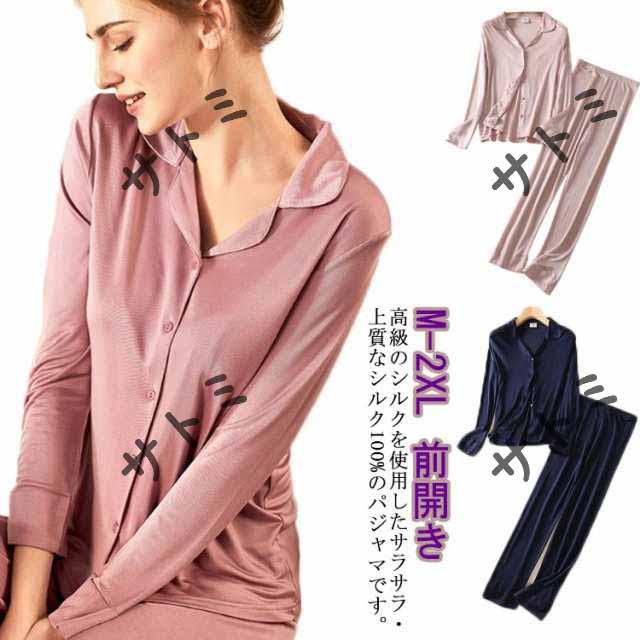 スナイデルホーム University of Cambridge パイルカット セットアップ