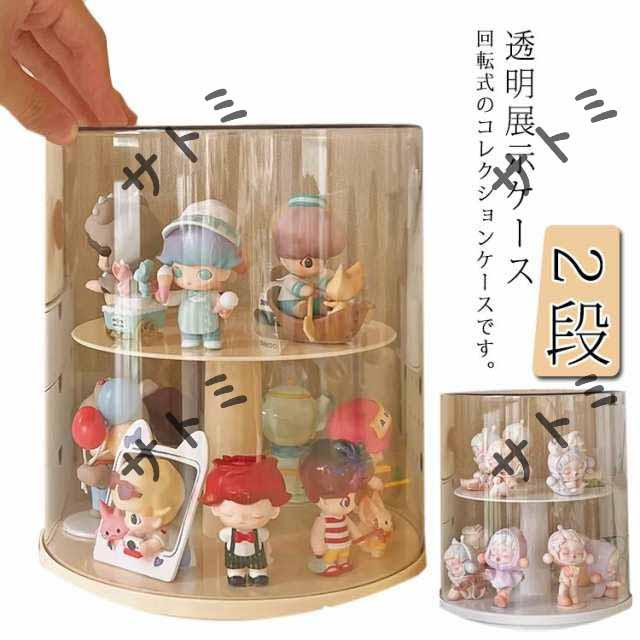 回転式 コレクションケース アクリル フィギュアケース 収納 コレクション ボックス フィギュアボックス クリアケース 展示ケース 透明展示ケース 扉付き 透明 アクリル ケース ボックス 積み重ねOK