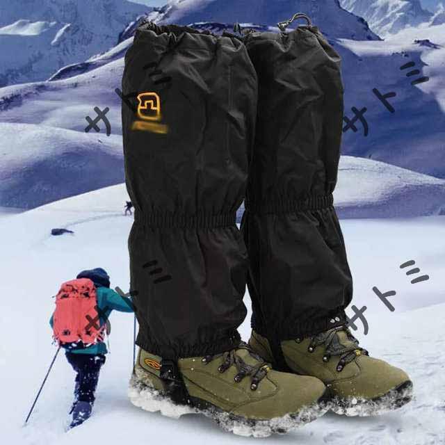 登山ゲイター 登山 スパッツ ゲイター ロング型 メンズ レディース 雪よけ足カバー スノーカバー 大人用 足カバー レッグカバー 防寒 防水 防砂 ランニング 防水 泥除け ハイキング ズボン 靴下 スキーウェア 防寒 雨 レインウェア トレッキング用 雪山 送料無料 雨具