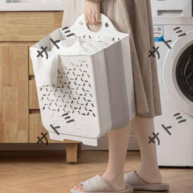 収納棚 洗濯カゴ 壁掛け 収納 洗濯籠 持ち手 せんたくかご 洗濯かご 大