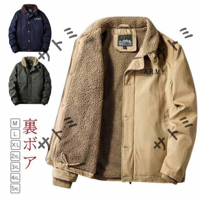 vintage us製民間ミリタリーN-1デッキジャケットMフェードカーキ 1940s US Navy N-1 Deck Jacket - Cost-effective Version - Khaki